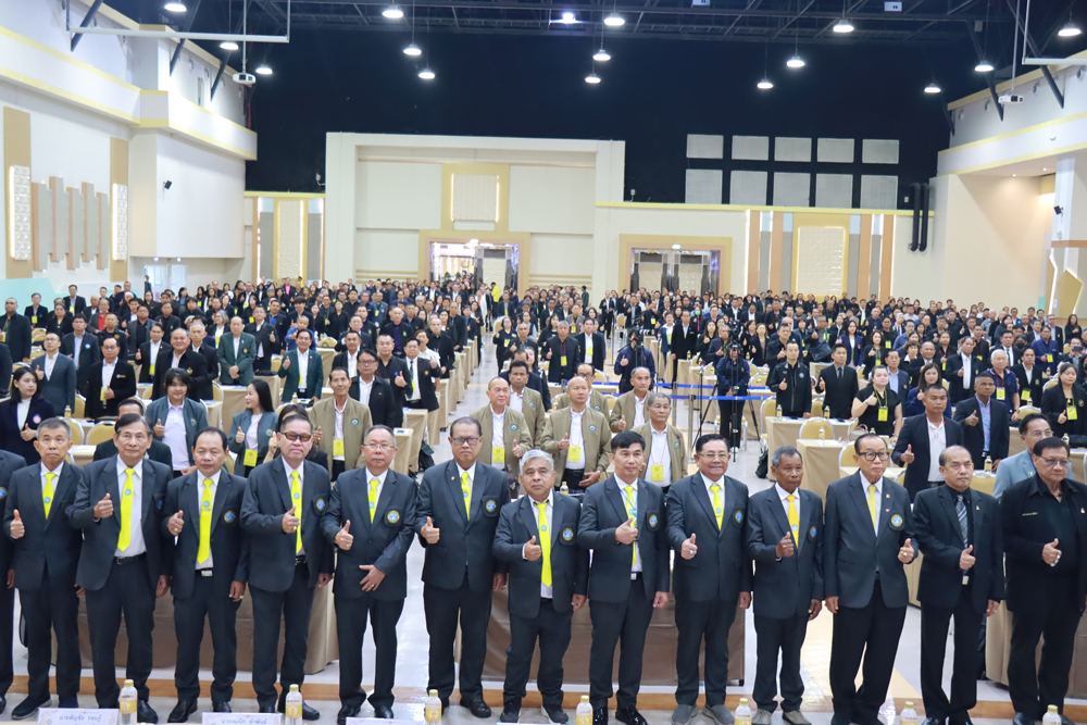 สส.ชสอ. ก้าวสู่ปีที่ 15 จัดประชุมใหญ่ฯ 68 แจงผลการดำเนินงาน ย้ำความเชื่อมั่นให้สมาชิกมั่นคง โปร่งใส ตรวจสอบได้