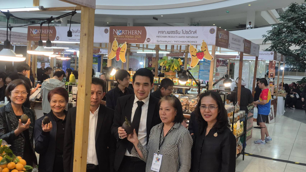 พาณิชย์นครสวรรค์ชวนเที่ยว “Northern Signature Market 2026” สัมผัสอัตลักษณ์เหนือดีมีเรื่องเล่า