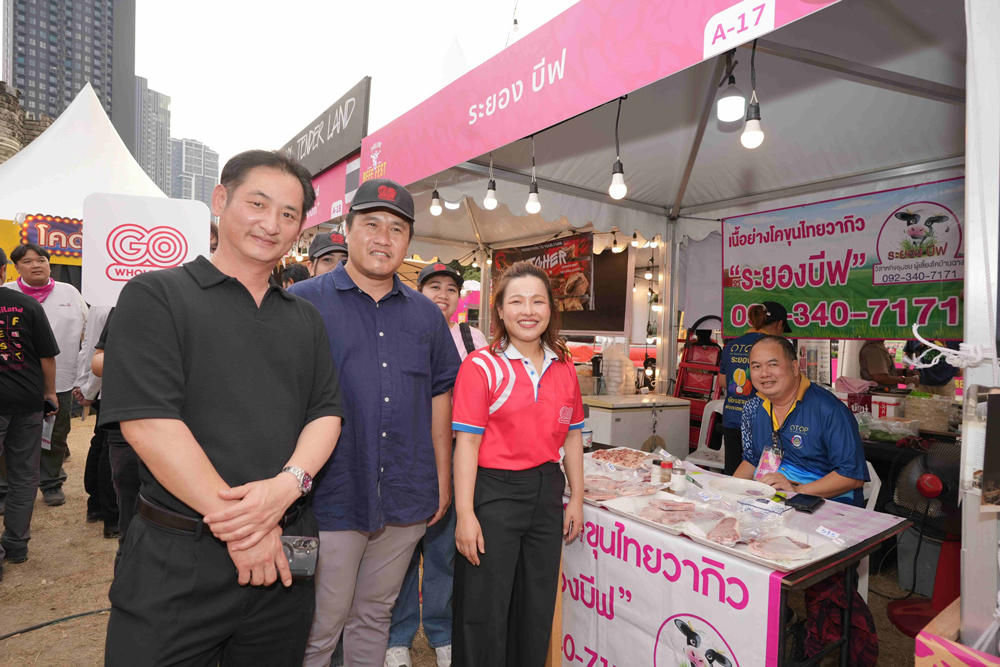 โก โฮลเซลล์ ร่วมโชว์เคส งาน "Thailand Beef Fest 2026" ตอกย้ำแหล่งรวมวัตถุดิบที่เป็น ‘ตัวจริงสายเนื้อ’
