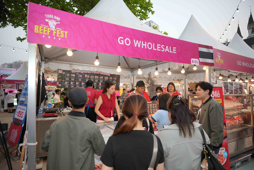 โก โฮลเซลล์ ร่วมโชว์เคส งาน "Thailand Beef Fest 2026" ตอกย้ำแหล่งรวมวัตถุดิบที่เป็น ‘ตัวจริงสายเนื้อ’