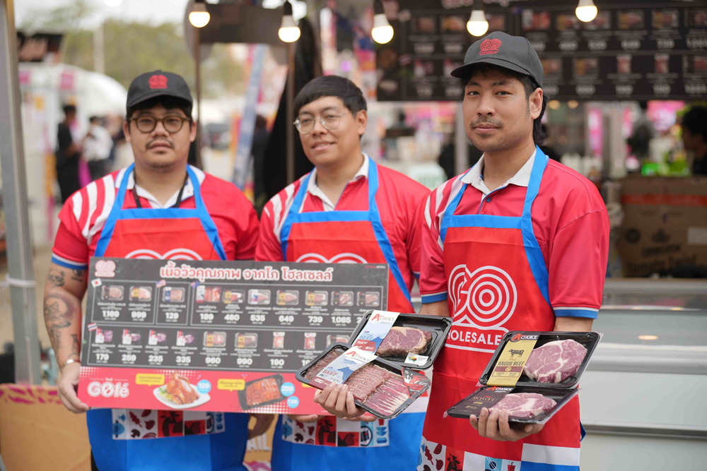 โก โฮลเซลล์ ร่วมโชว์เคส งาน "Thailand Beef Fest 2026" ตอกย้ำแหล่งรวมวัตถุดิบที่เป็น ‘ตัวจริงสายเนื้อ’