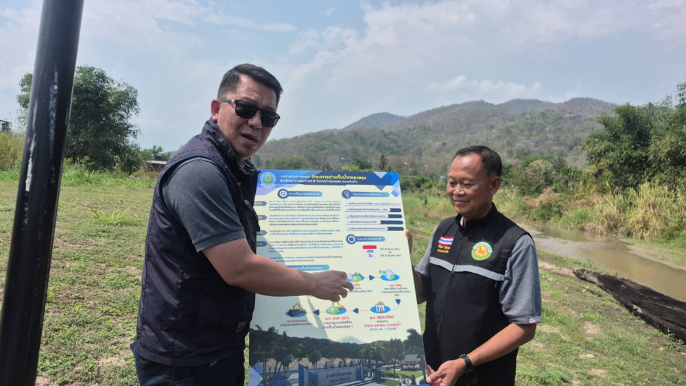 กรมชลฯ ลงพื้นที่ติดามความก้าวหน้าโครงการอ่างเก็บน้ำคลองขลุง อันเนื่องมาจากพระราชดำริ