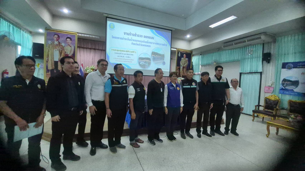 กรมชลฯ ลงพื้นที่ติดามความก้าวหน้าโครงการอ่างเก็บน้ำคลองขลุง อันเนื่องมาจากพระราชดำริ