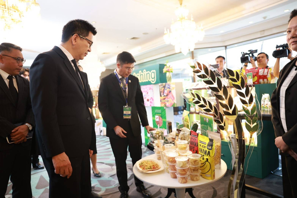 ธ.ก.ส. เป็นเจ้าภาพจัดงาน Regional Policy Forum ยกระดับภาคเกษตรผ่านห่วงโซ่มูลค่า พร้อมสร้างแบรนด์สู่เกษตรมูลค่าสูง