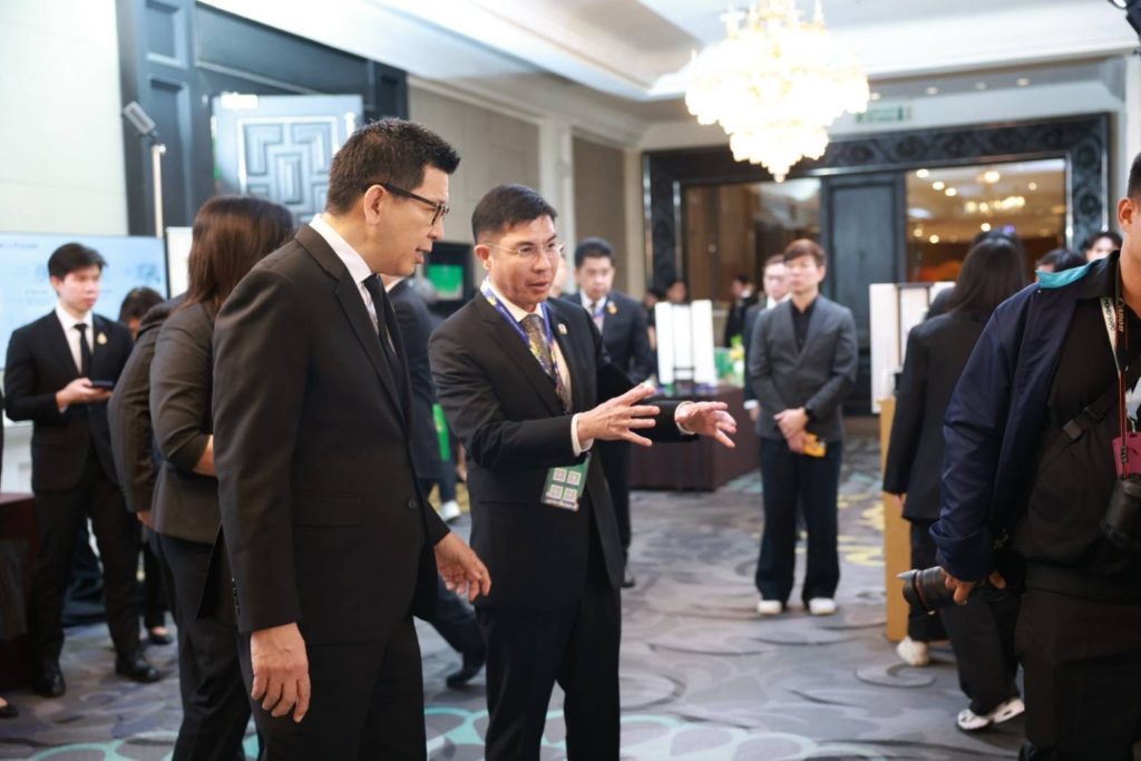 ธ.ก.ส. เจ้าภาพ Regional Policy Forum ชู “เกษตรมูลค่าสูง”