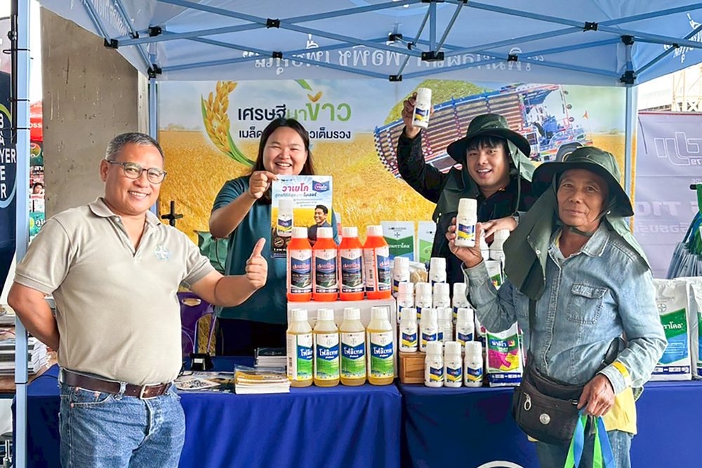 ไบเออร์ไทย โชว์นวัตกรรมอารักขาพืชในงาน “นวัตกรรมข้าวไทย เพื่อโลกที่ยั่งยืน ครั้งที่ 2” แนะนำ “วาเยโก” โซลูชันใหม่จัดการหนอนกอ-หนอนม้วนใบ หนุนเกษตรกรนครสวรรค์เพิ่มผลผลิตอย่างยั่งยืน