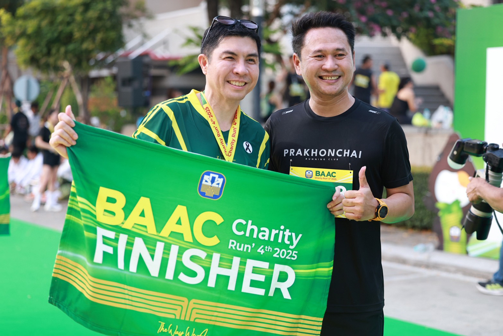 ธ.ก.ส. ปลื้มงานวิ่ง BAAC Charity Run 4th 2025 รายได้จากยอดผู้สมัครกว่า 4 พันคน ร่วมสมทบทุนการศึกษาบุตรหลานเกษตรกรกว่า 2.2 ล้านบาท