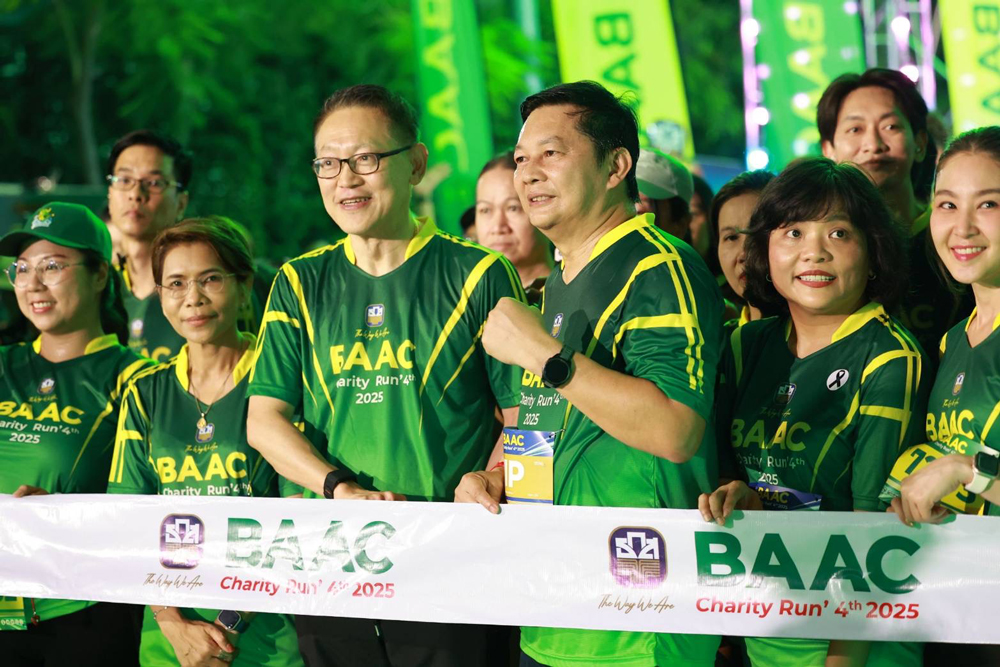 ธ.ก.ส. ปลื้มงานวิ่ง BAAC Charity Run 4th 2025 รายได้จากยอดผู้สมัครกว่า 4 พันคน ร่วมสมทบทุนการศึกษาบุตรหลานเกษตรกรกว่า 2.2 ล้านบาท