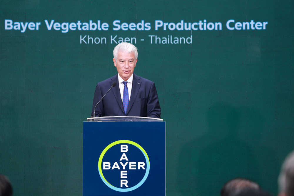 ดร. แอ็นสท์ ไรเชิล