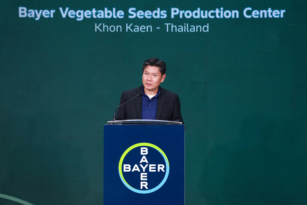 วีรพล เจริญพานิช