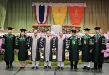 สองผู้บริหาร “สหฟาร์ม” สร้างชื่อรับพระราชทานเกียรติคุณจากมหาวิทยาลัยแม่โจ้ ตอกย้ำความสำเร็จผู้นำอุตสาหกรรมอาหารไทย