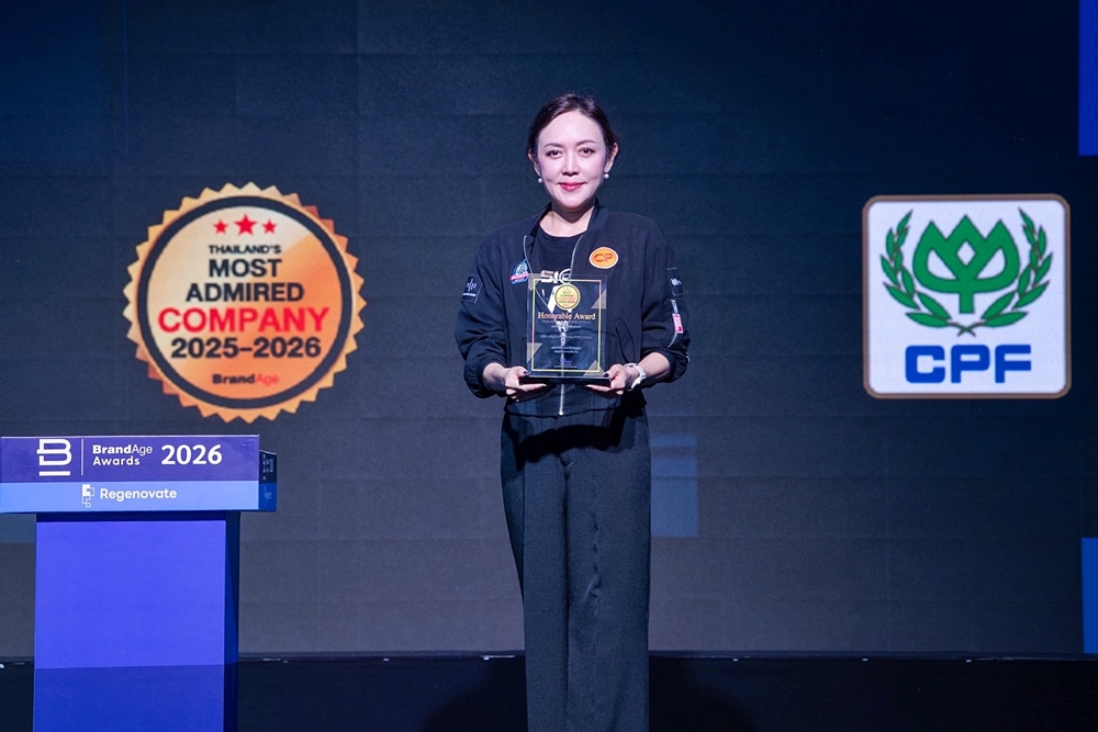 CPF ทำถึง! คว้า 3 รางวัล BrandAge Awards 2026 จากเสียงผู้บริโภคทั่วประเทศ