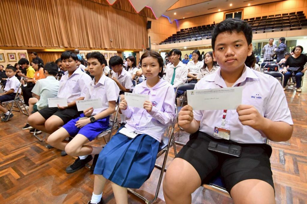 สมาคมสื่อมวลชนเกษตรฯมอบทุนการศึกษาประจำปี 2569