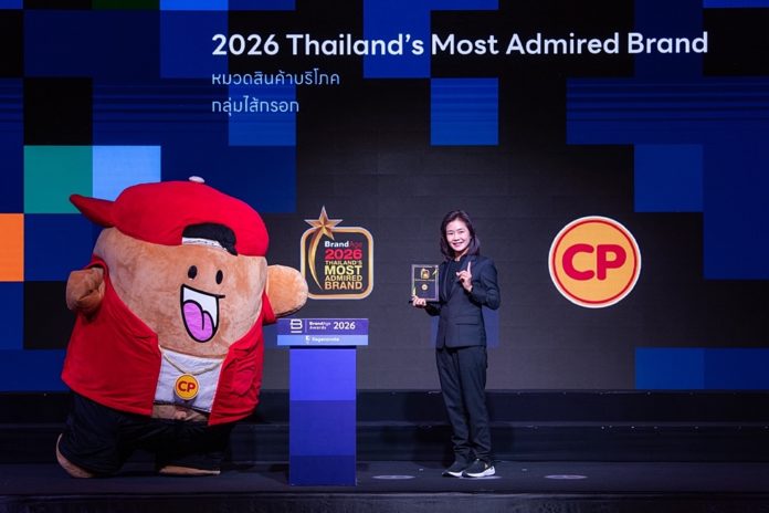 CPF ทำถึง! คว้า 3 รางวัล BrandAge Awards 2026 จากเสียงผู้บริโภคทั่วประเทศ