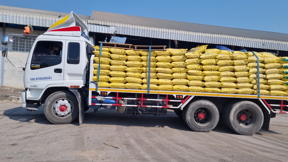 ปุ๋ยเกษตรก้าวไกลไม่มีวันหมด พร้อมเติมพลังให้ต้นไม้เติบโตอย่างต่อเนื่อง