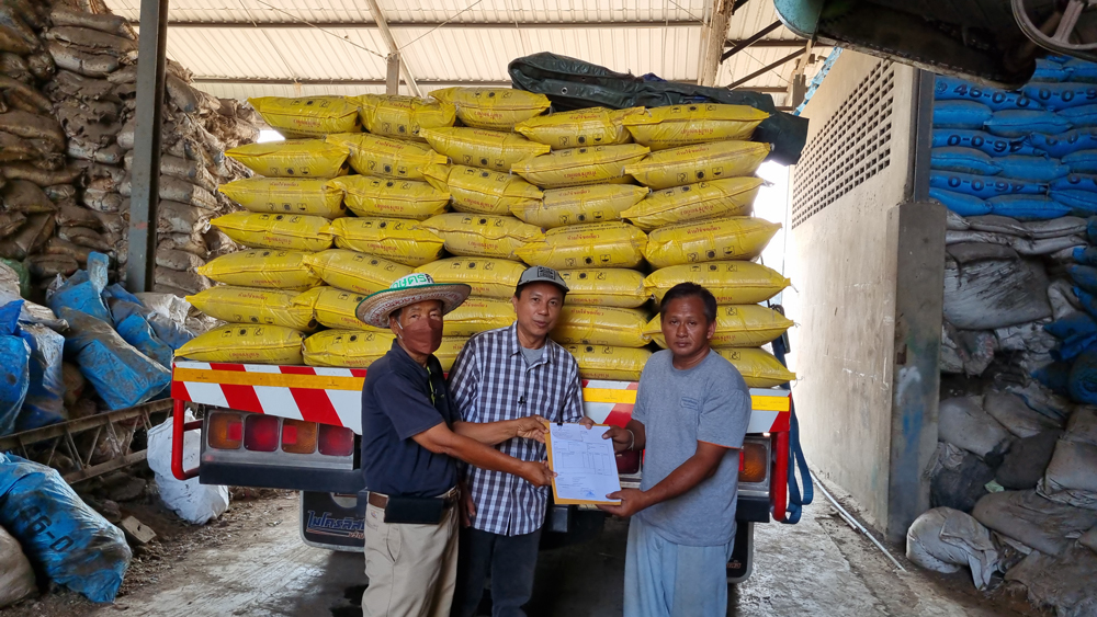 ปุ๋ยเกษตรก้าวไกลไม่มีวันหมด พร้อมเติมพลังให้ต้นไม้เติบโตอย่างต่อเนื่อง