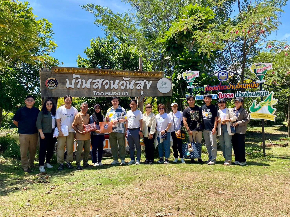 ชุมชนท่องเที่ยวบ้านไหนหนัง วาดฝันรับนักท่องเที่ยวทั่วโลก ด้วยเรือพลังงานสะอาดนำเที่ยววิถีใหม่