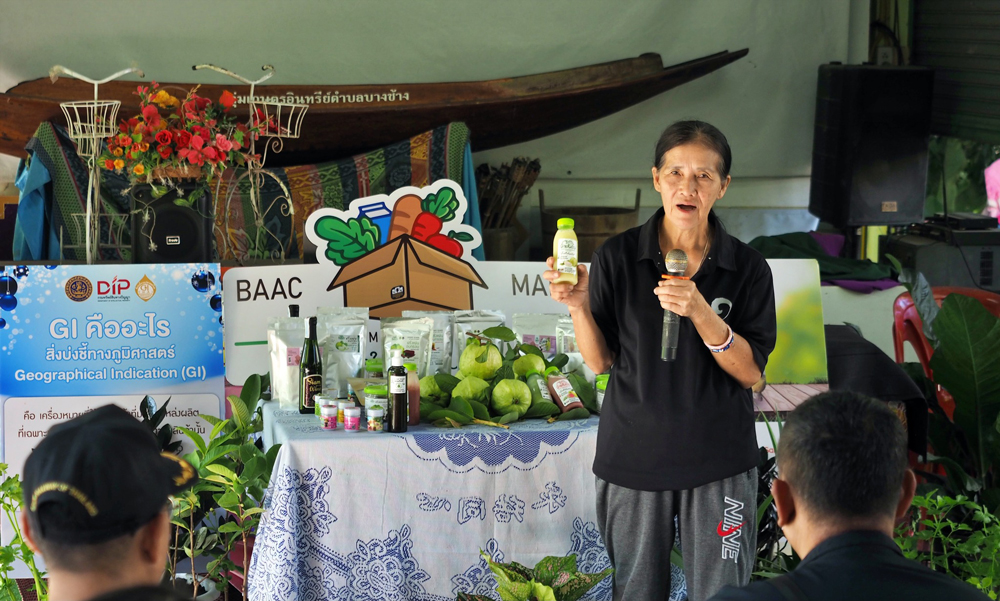 ธ.ก.ส.หนุน "ฝรั่งล่องหน" ปลูกฝรั่งให้มีมูลค่าสูงตามแบบฉบับชุมชนบ้านหัวอ่าว จ.นครปฐม