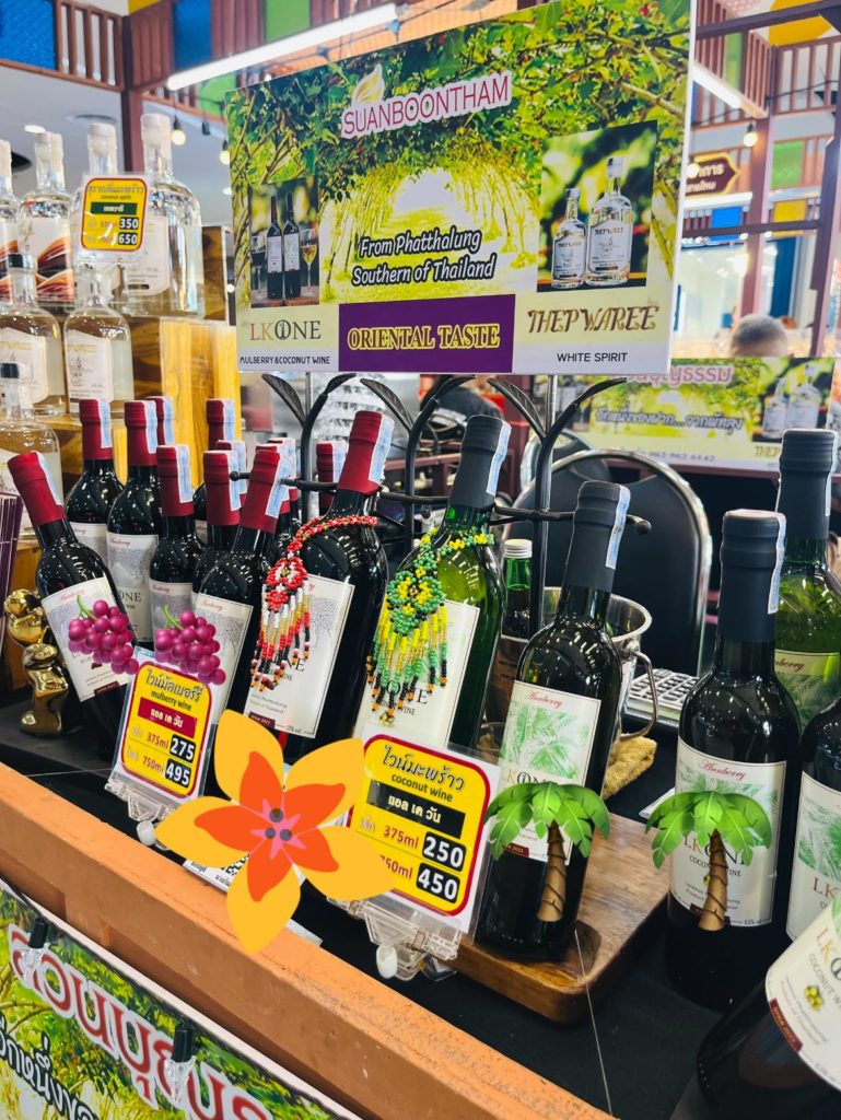 สวนบุญธรรมพัทลุงทำได้ จบบัญชีมาทำเกษตร เปลี่ยนมะพร้าวจากลูกละ 10 เป็น 400 บาท