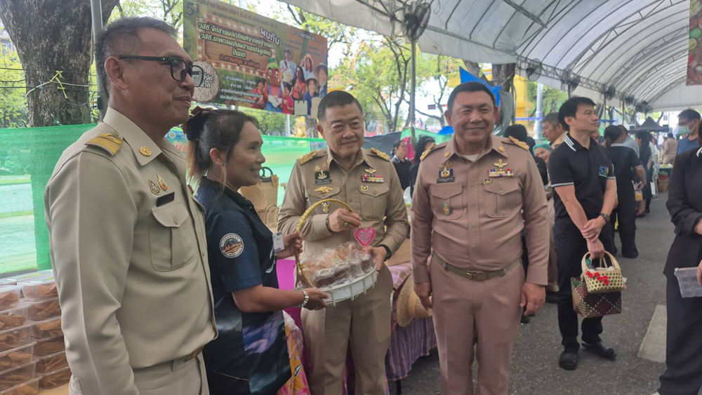 ส.ป.ก. ก้าวสู่ปีที่ 51 พลิกโฉมเกษตรกรรมไทย ชูนโยบาย "สร้างสิทธิ เสริมทุน หนุนเกษตร" มุ่งสร้างความมั่งคั่งและยั่งยืน