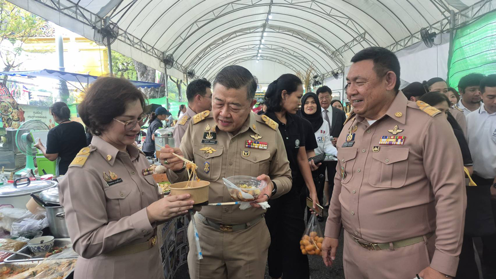 ส.ป.ก. ก้าวสู่ปีที่ 51 พลิกโฉมเกษตรกรรมไทย
ชูนโยบาย "สร้างสิทธิ เสริมทุน หนุนเกษตร" มุ่งสร้างความมั่งคั่งและยั่งยืน
