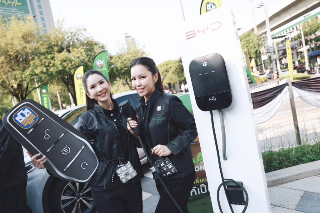 ธ.ก.ส. ส่งมอบรถยนต์ไฟฟ้า 150 คัน ใช้ปฏิบัติภารกิจทั่วประเทศหนุนมาตรการประหยัดพลังงานภาครัฐ มุ่งสู่ Net Zero