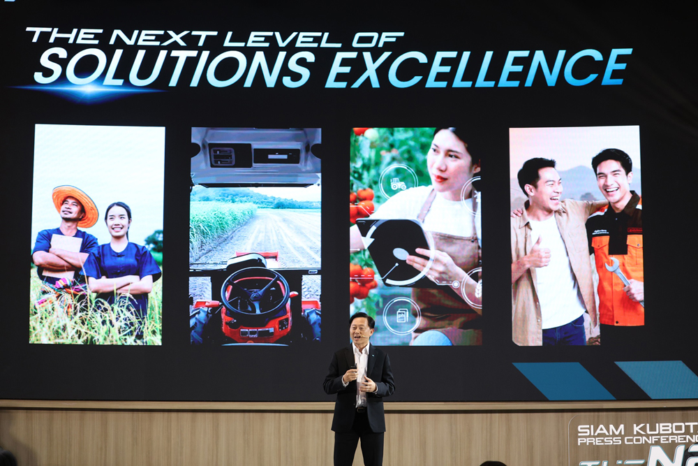 สยามคูโบต้า กางโร้ดแมปปี 69 รายได้ 6.2 หมื่นล้าน มุ่งเป้า Global Brand ปี 2573