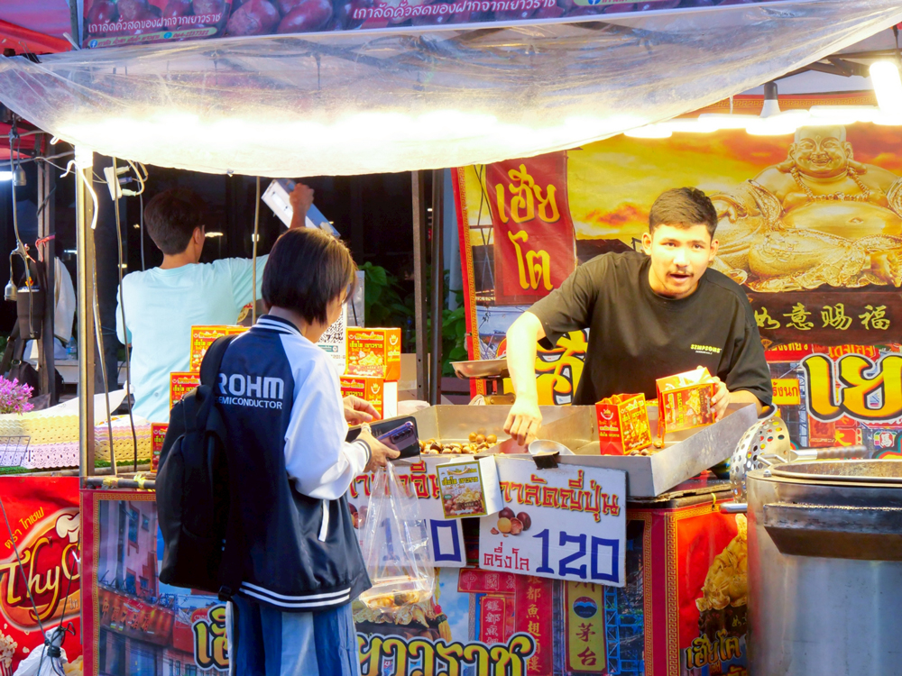 พิพิธภัณฑ์การเกษตรฯ ชวนเปิดประสบการณ์เรียนรู้ยามค่ำคืน ในงาน “วัฒนธรรมวิถีเกษตรไทย Learn & Life Night at the Museum”
