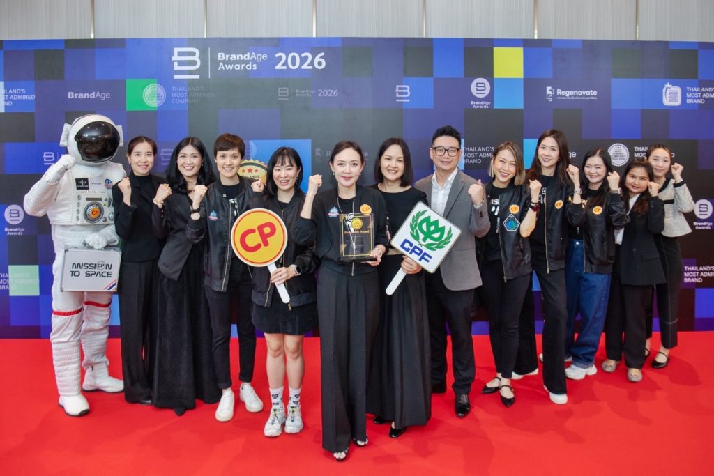 CPF ทำถึง! คว้า 3 รางวัล BrandAge Awards 2026 จากเสียงผู้บริโภคทั่วประเทศ