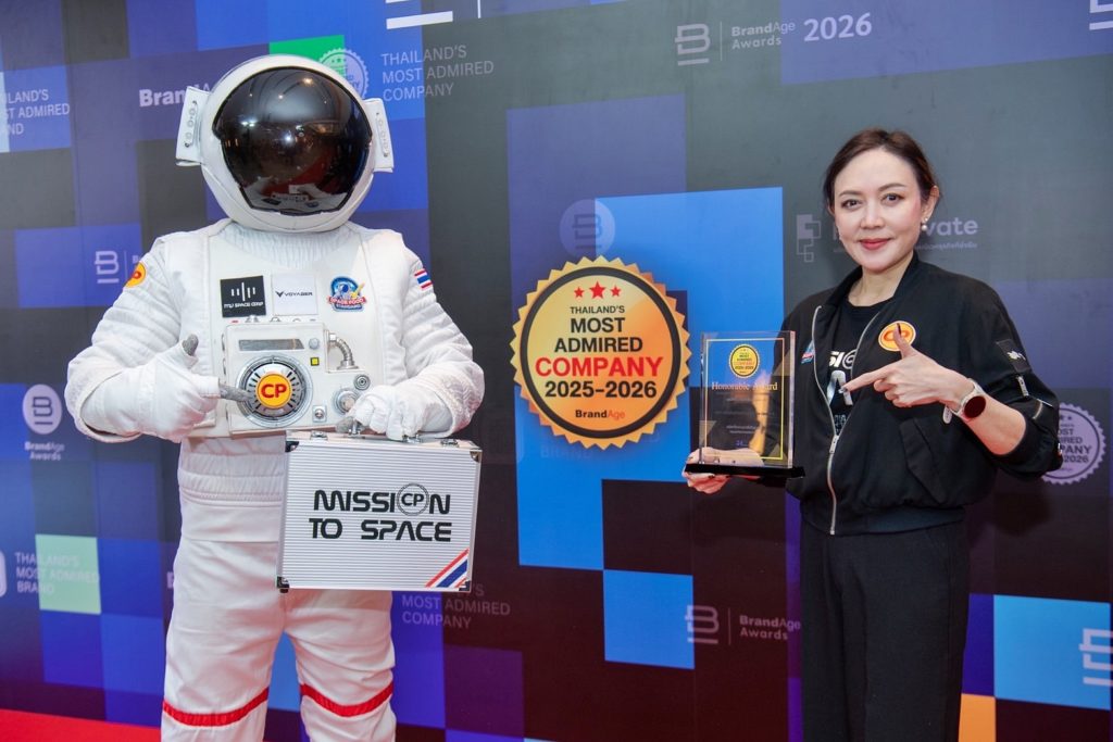 CPF ทำถึง! คว้า 3 รางวัล BrandAge Awards 2026 จากเสียงผู้บริโภคทั่วประเทศ