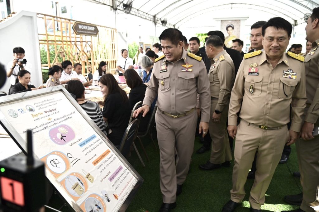 ส.ป.ก. ก้าวสู่ปีที่ 51 พลิกโฉมเกษตรกรรมไทย ชูนโยบาย "สร้างสิทธิ เสริมทุน หนุนเกษตร" มุ่งสร้างความมั่งคั่งและยั่งยืน