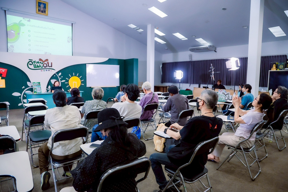 เช็กอินด่วน! งานตลาดเศรษฐกิจพอเพียง "สุขใจในวิถีเกษตร" @พิพิธภัณฑ์การเกษตรฯ ปทุมธานี 7-8 มี.ค. นี้