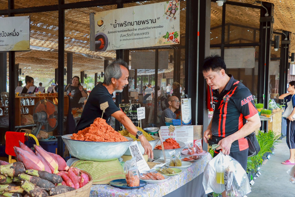 เช็กอินด่วน! งานตลาดเศรษฐกิจพอเพียง "สุขใจในวิถีเกษตร" @พิพิธภัณฑ์การเกษตรฯ ปทุมธานี 7-8 มี.ค. นี้