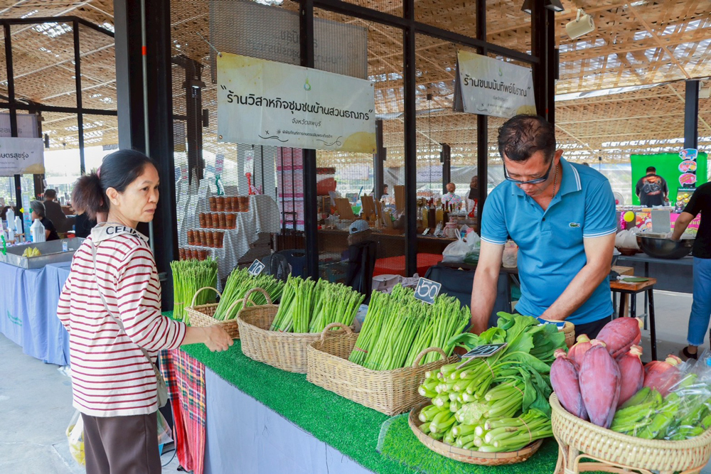 เช็กอินด่วน! งานตลาดเศรษฐกิจพอเพียง "สุขใจในวิถีเกษตร" @พิพิธภัณฑ์การเกษตรฯ ปทุมธานี 7-8 มี.ค. นี้
