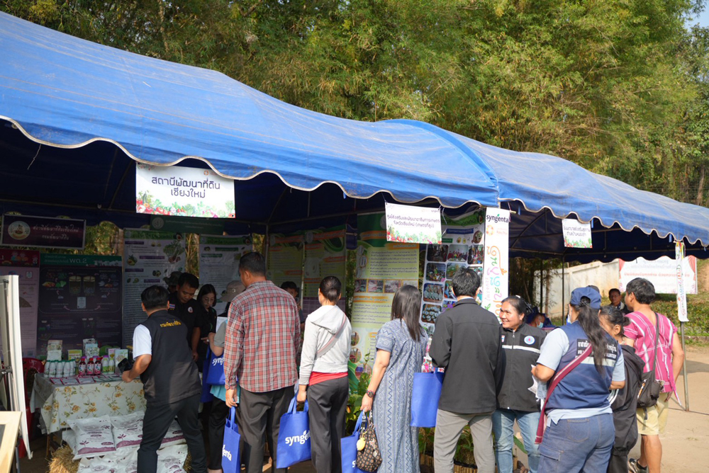 ซินเจนทา ประเทศไทย เปิด “ศูนย์การเรียนรู้บ้านห้วยตอง”
ผนึกกำลังภาคีเครือข่ายและชุมชน ยกระดับเกษตรรุ่นใหม่ สู่ระบบอาหารที่ปลอดภัยและยั่งยืน