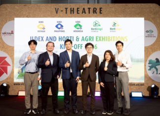 วีเอ็นยูฯ ปักหมุด ILDEX และ Horti & Agri 2026 เชื่อมเครือข่ายธุรกิจเกษตร–ปศุสัตว์ทั่วอาเซียน