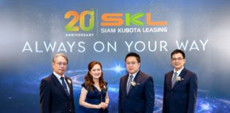 20 ปี สยามคูโบต้า ลีสซิ่ง! ชูกลยุทธ์ 'RISE' ขับเคลื่อนทศวรรษใหม่ เคียงข้างเกษตรกรไทยยั่งยืน