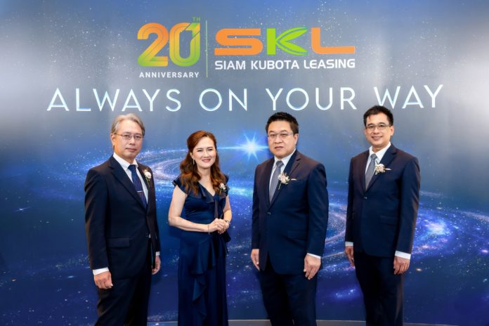 20 ปี สยามคูโบต้า ลีสซิ่ง! ชูกลยุทธ์ 'RISE' ขับเคลื่อนทศวรรษใหม่ เคียงข้างเกษตรกรไทยยั่งยืน