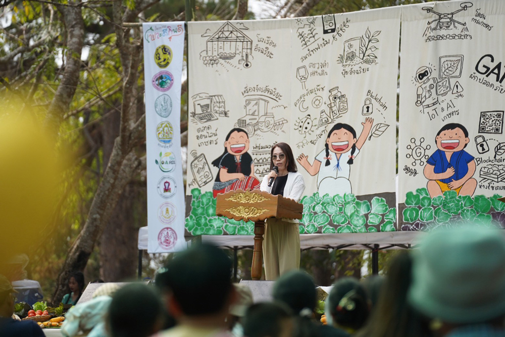 นางสาวกสิณา โอฬารริกสุภัค ผู้อำนวยการฝ่าย