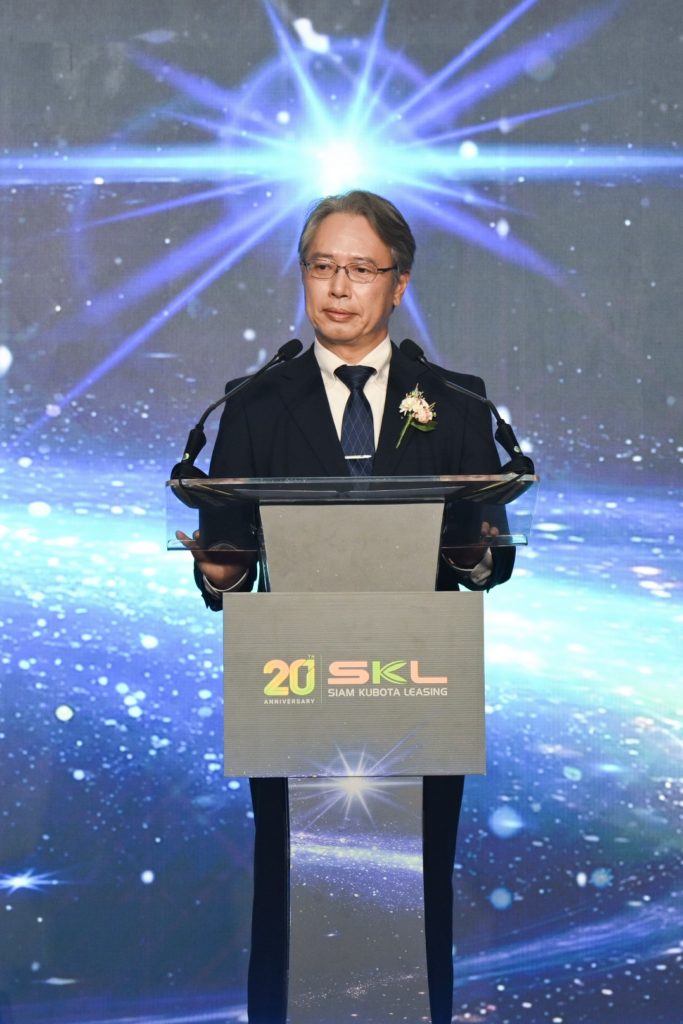 20 ปี สยามคูโบต้า ลีสซิ่ง! ชูกลยุทธ์ 'RISE' ขับเคลื่อนทศวรรษใหม่ เคียงข้างเกษตรกรไทยยั่งยืน