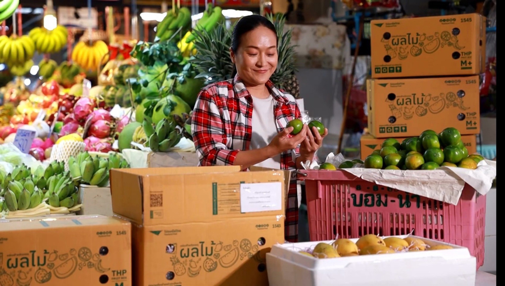 ไปรษณีย์ไทย ชู ‘EMS ส่งด่วนผลไม้’ ขับเคลื่อนเศรษฐกิจช่วงไฮซีซั่น เสริมศักยภาพเกษตรกรกระจายผลผลิต เชื่อมสวนผ่านโครงข่ายโลจิสติกส์สู่ผู้บริโภคทั่วประเทศ