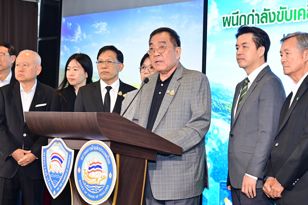 หอการค้าไทยผนึกกำลังภาคเอกชน ซีพี–มิตรผล–เนสท์เล่-ข้าวหงษ์ทอง และพันธมิตรภาครัฐ ภาคเอกชน ภาคประชาสังคม และสถาบันการศึกษา ประกาศปฏิญญารับวัน Earth Day ขับเคลื่อนระบบตรวจสอบย้อนกลับ ชูเกษตรปลอดเผา นำไทยยั่งยืน