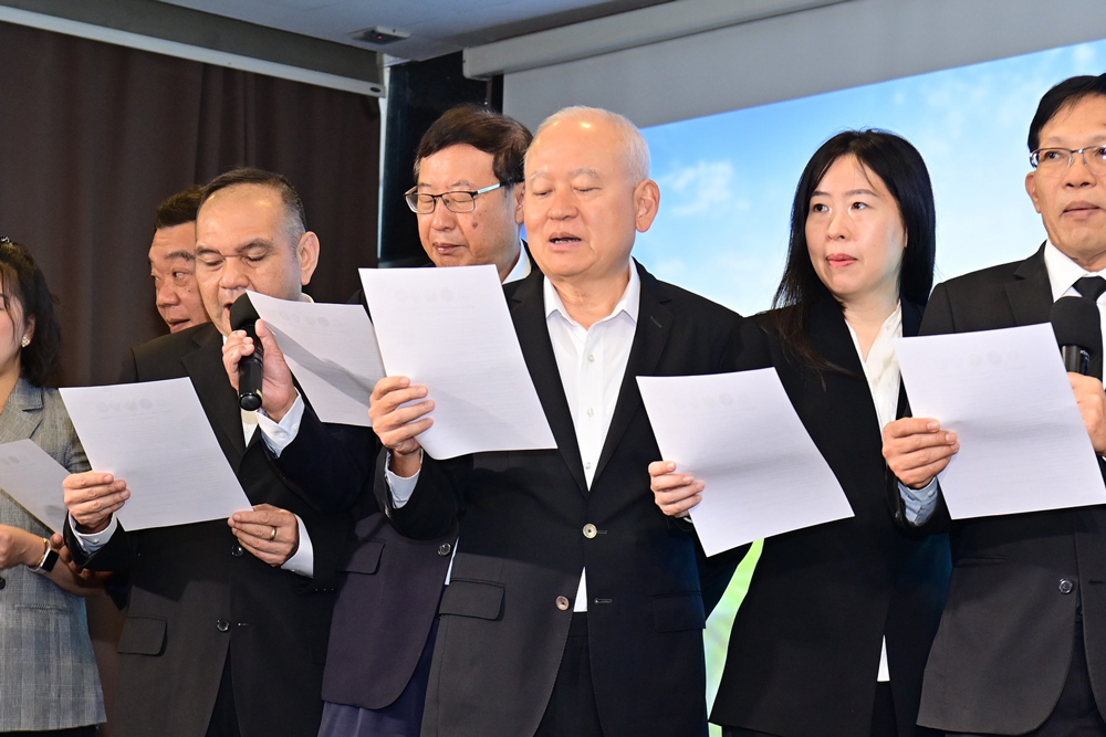 หอการค้าไทยผนึกกำลังภาคเอกชน ซีพี–มิตรผล–เนสท์เล่-ข้าวหงษ์ทอง และพันธมิตรภาครัฐ ภาคเอกชน ภาคประชาสังคม และสถาบันการศึกษา ประกาศปฏิญญารับวัน Earth Day ขับเคลื่อนระบบตรวจสอบย้อนกลับ ชูเกษตรปลอดเผา นำไทยยั่งยืน