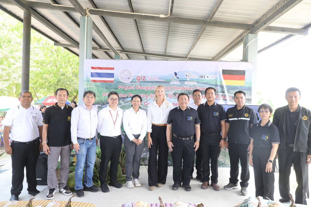 ส.ป.ก" มุ่งลดต้นทุนด้านพลังงานให้เกษตรกร พร้อมยกเป็นต้นแบบในการขยายผลไปยังพื้นที่อื่นในอนาคต