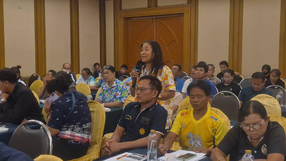 นางสาววัชรพรรณ อุปแสน