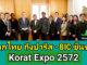 “BIE หนุนไทยเต็มที่! ชื่นชม “Korat Expo 2572” มุ่งเป็น Smart Green City และยกระดับสู่เวที Word EXPO