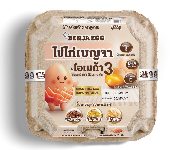 CPF มุ่งมั่นผลิตอาหารดีต่อสุขภาพและโลก ส่ง"ไข่ไก่เบญจาโอเมก้า 3" ได้ฉลาก Net Zero รายแรกของโลก