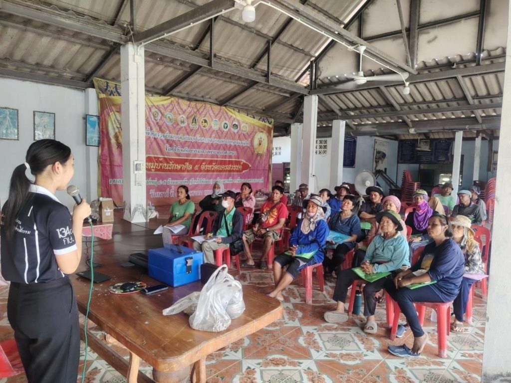 กรมพัฒนาที่ดิน ลุย 4 มาตรการเร่งด่วน ดันปุ๋ยอินทรีย์ ลดต้นทุนเกษตรกร สู้วิกฤตปุ๋ยแพง