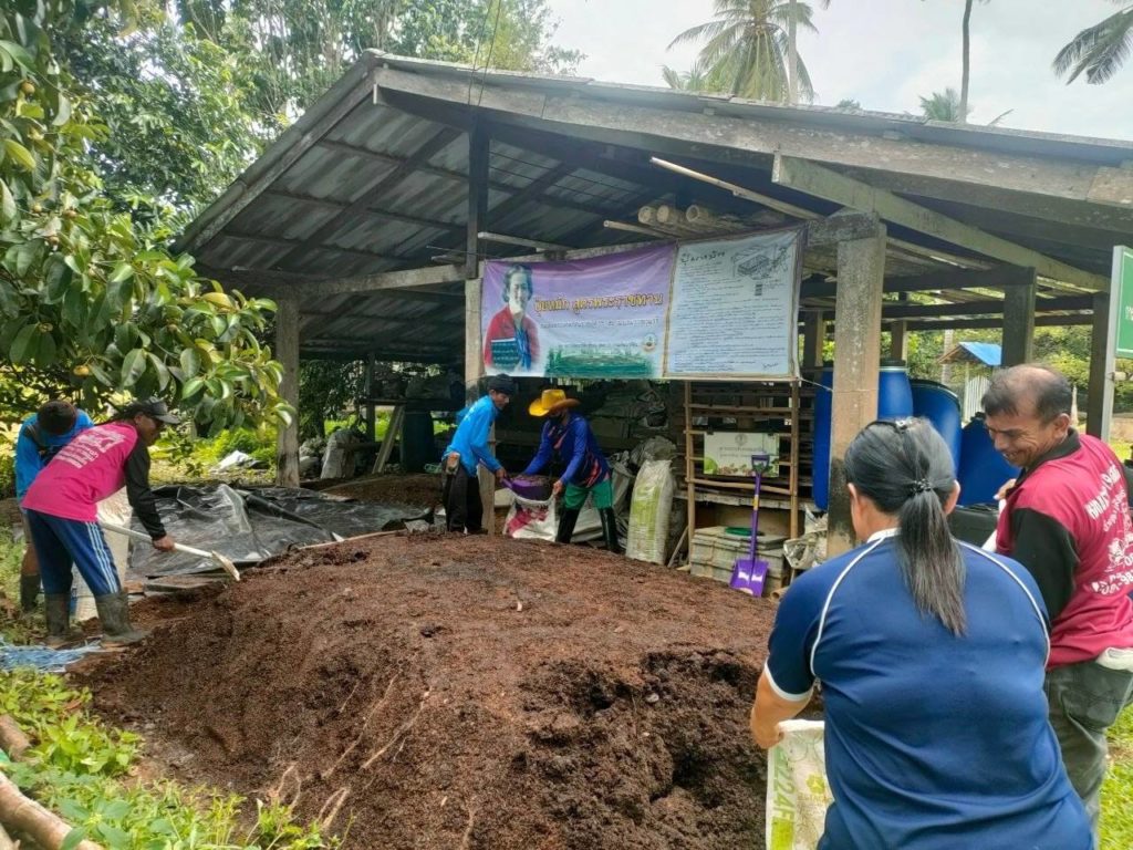 กรมพัฒนาที่ดิน ลุย 4 มาตรการเร่งด่วน ดันปุ๋ยอินทรีย์ ลดต้นทุนเกษตรกร สู้วิกฤตปุ๋ยแพง