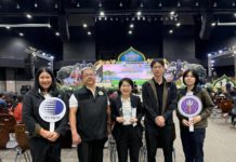 วว. โชว์เจ๋ง! ส่ง "ราวกันชนลูกกลิ้งยางพารา" คว้ารางวัลนวัตกรรมเชิงธุรกิจ ชูจุดเด่นลดอุบัติเหตุ-เพิ่มมูลค่ายางพารา 10 เท่า